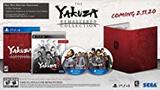 Yakuza Remastered Collection (PlayStation 4)